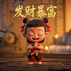熊猫app怎么样